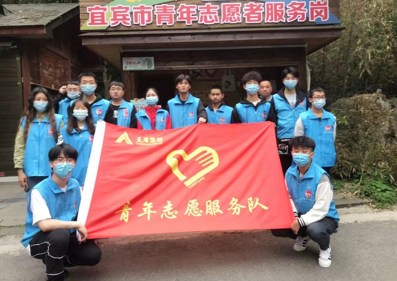 6731������Ϸ(�й���)-�ٷ���վ