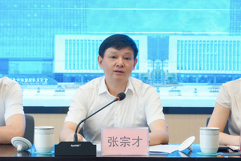 6731������Ϸ(�й���)-�ٷ���վ