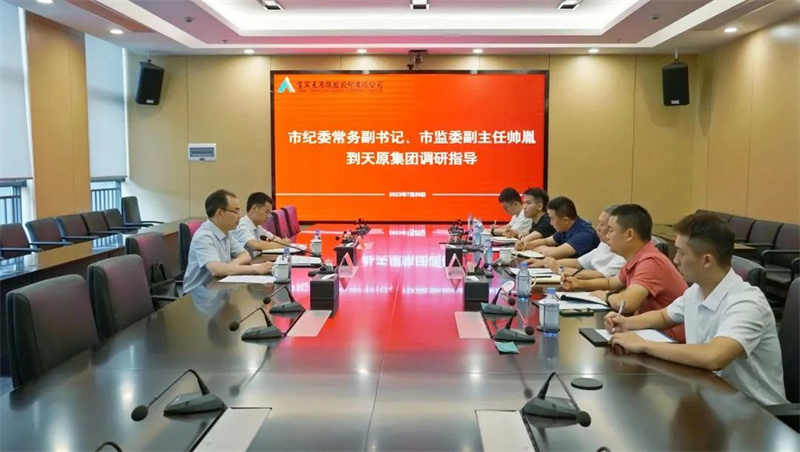 6731������Ϸ(�й���)-�ٷ���վ