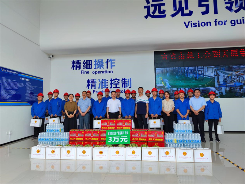 6731������Ϸ(�й���)-�ٷ���վ