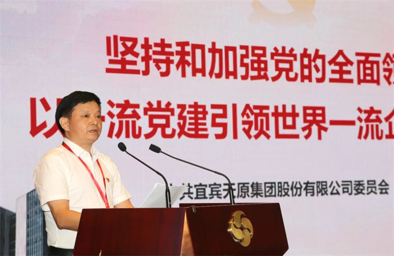 6731������Ϸ(�й���)-�ٷ���վ