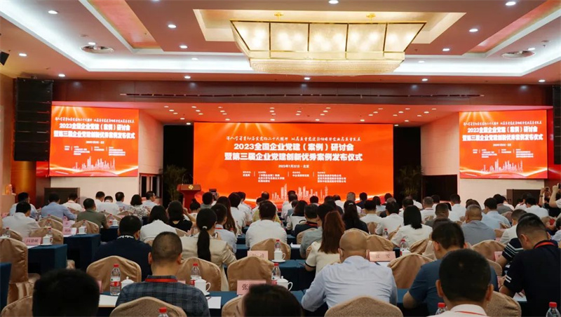 6731������Ϸ(�й���)-�ٷ���վ