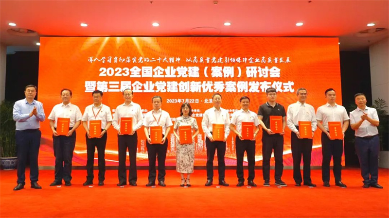 6731������Ϸ(�й���)-�ٷ���վ