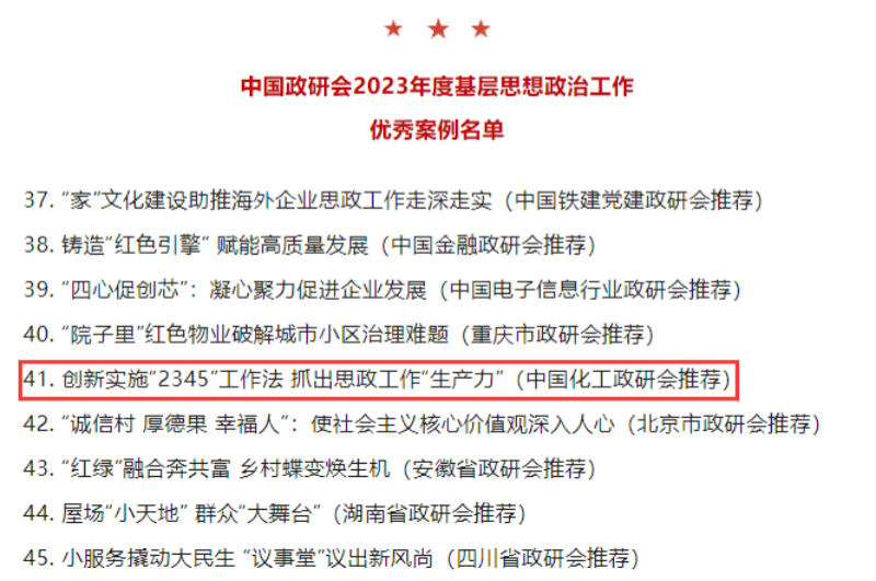 6731������Ϸ(�й���)-�ٷ���վ