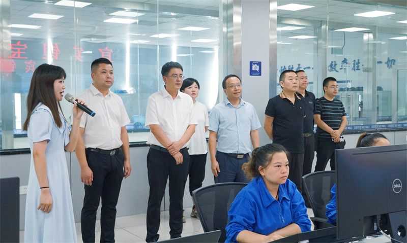 6731������Ϸ(�й���)-�ٷ���վ