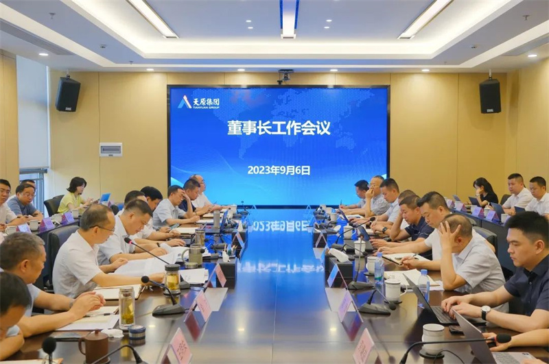 6731������Ϸ(�й���)-�ٷ���վ