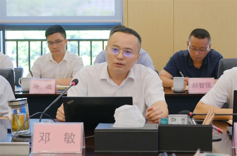 6731������Ϸ(�й���)-�ٷ���վ