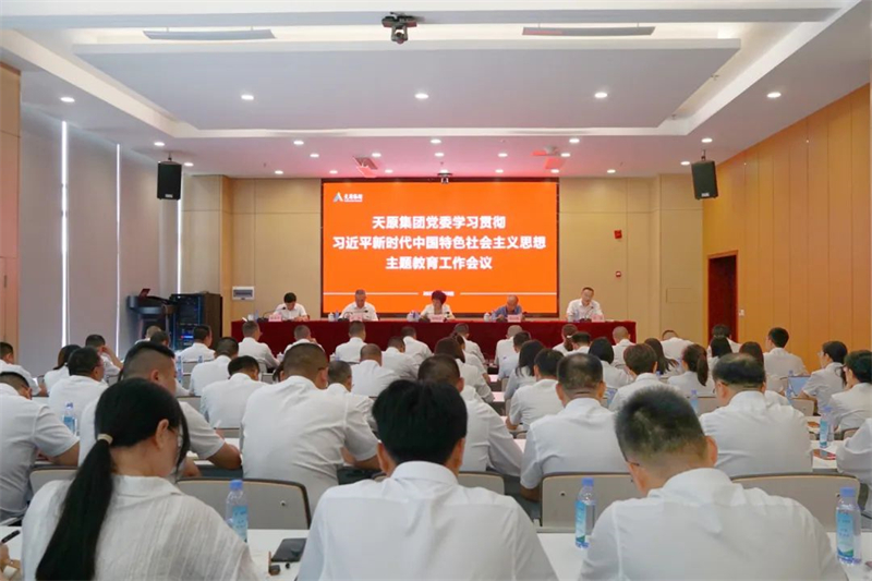 6731������Ϸ(�й���)-�ٷ���վ