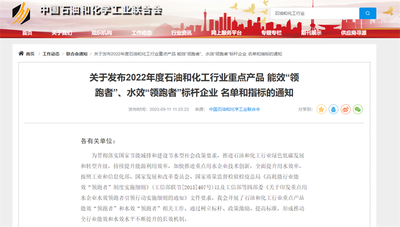 6731������Ϸ(�й���)-�ٷ���վ