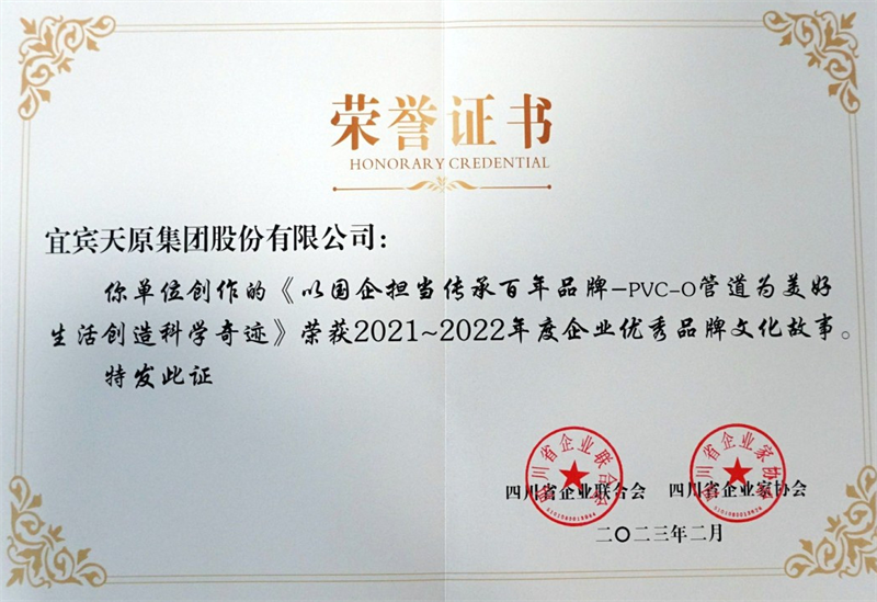 6731������Ϸ(�й���)-�ٷ���վ