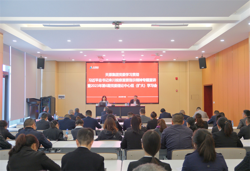 6731������Ϸ(�й���)-�ٷ���վ