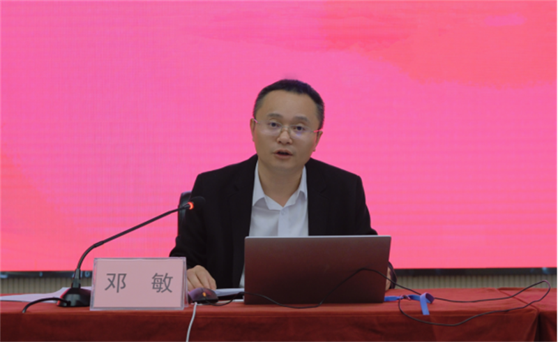 6731������Ϸ(�й���)-�ٷ���վ