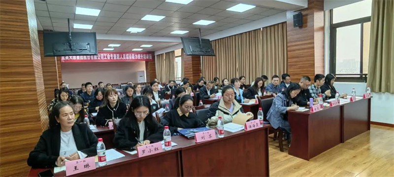 6731������Ϸ(�й���)-�ٷ���վ