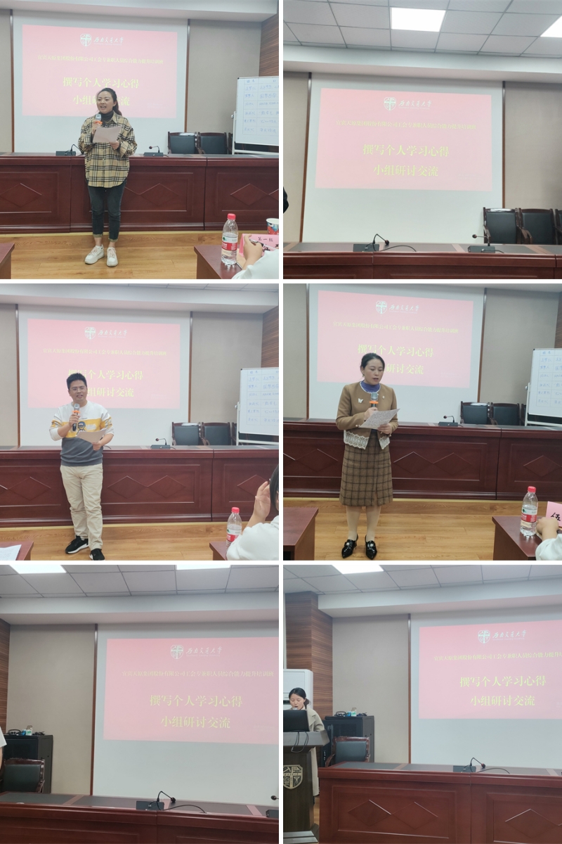 6731������Ϸ(�й���)-�ٷ���վ