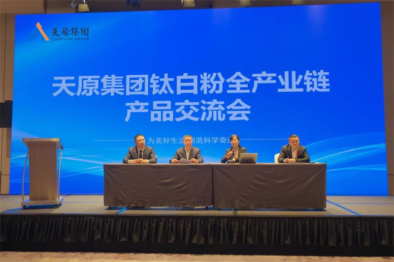 6731������Ϸ(�й���)-�ٷ���վ