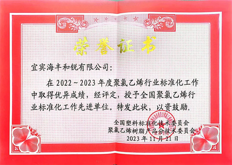 6731������Ϸ(�й���)-�ٷ���վ