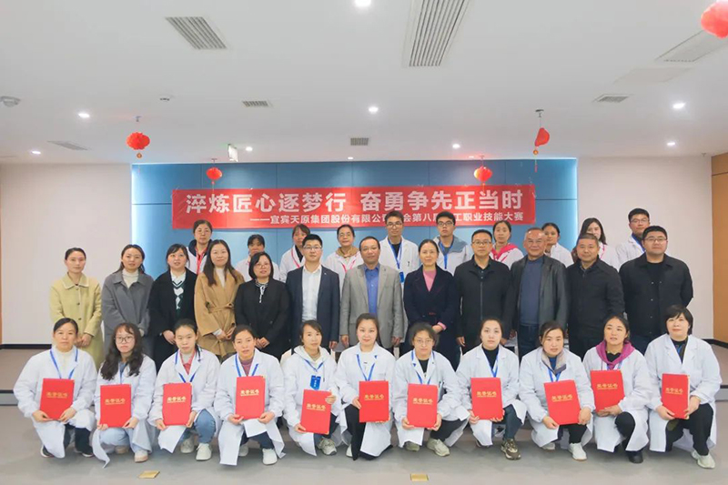 6731������Ϸ(�й���)-�ٷ���վ