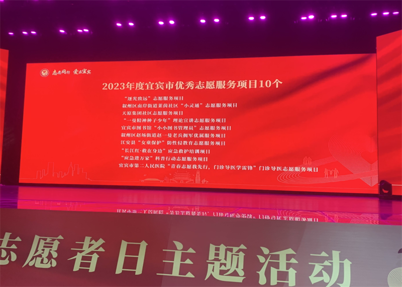 6731������Ϸ(�й���)-�ٷ���վ