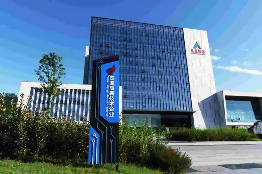 6731������Ϸ(�й���)-�ٷ���վ