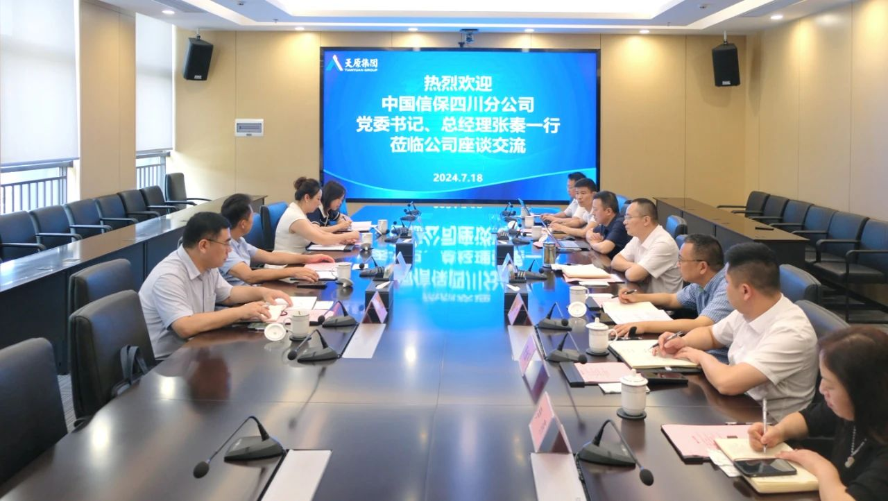 6731������Ϸ(�й���)-�ٷ���վ