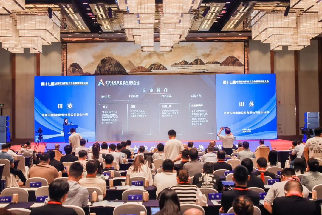 6731������Ϸ(�й���)-�ٷ���վ