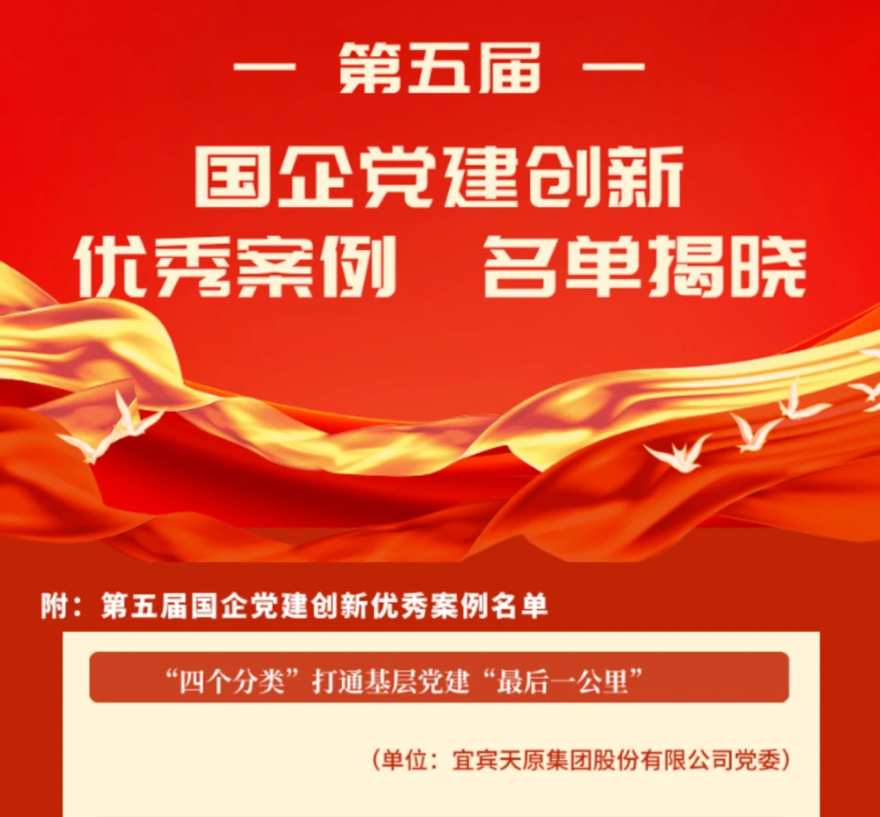 6731������Ϸ(�й���)-�ٷ���վ