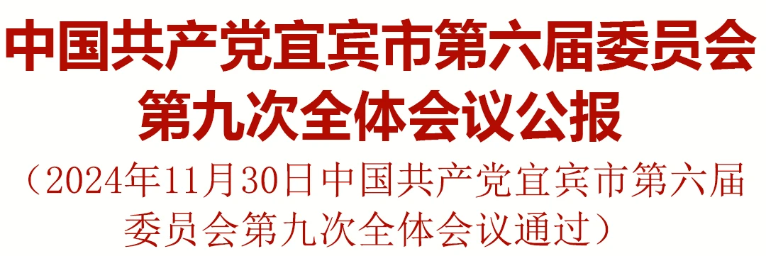 6731������Ϸ(�й���)-�ٷ���վ