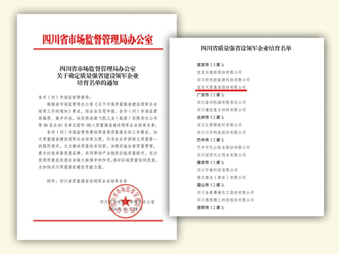 6731������Ϸ(�й���)-�ٷ���վ