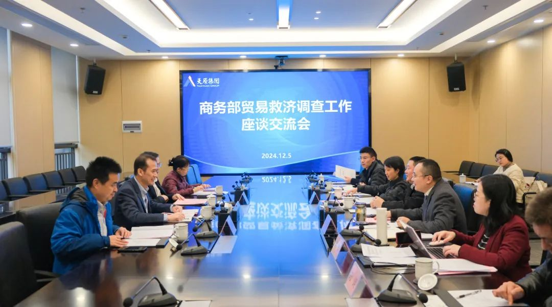 6731������Ϸ(�й���)-�ٷ���վ