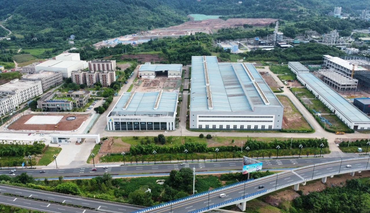 6731������Ϸ(�й���)-�ٷ���վ