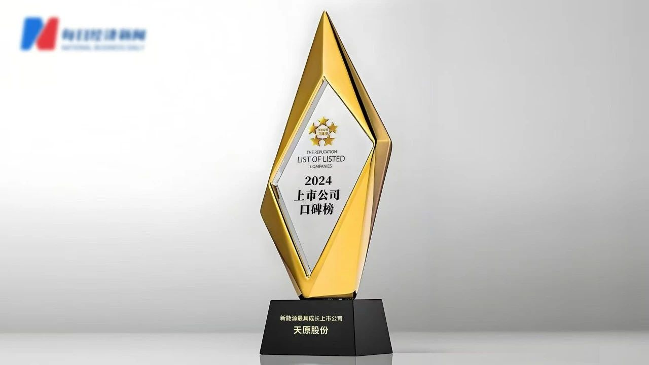 6731������Ϸ(�й���)-�ٷ���վ