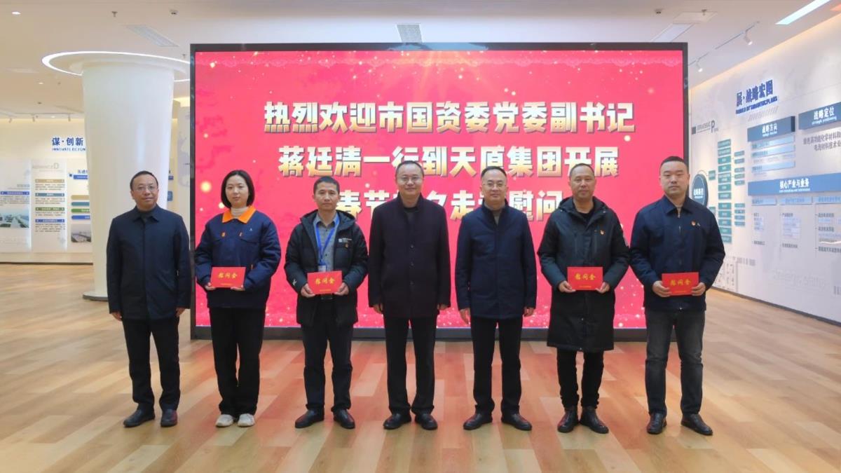 6731������Ϸ(�й���)-�ٷ���վ