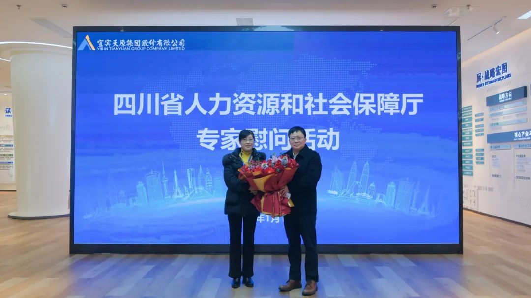 6731������Ϸ(�й���)-�ٷ���վ