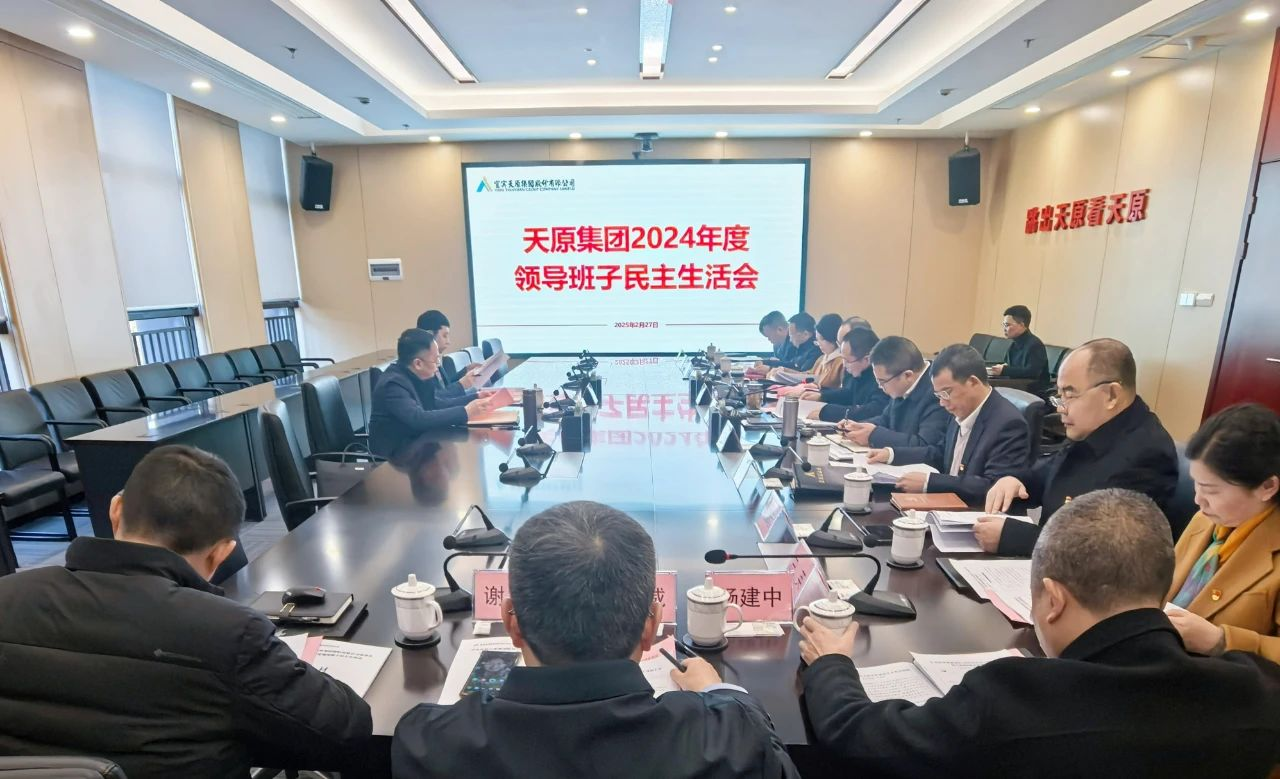 6731������Ϸ(�й���)-�ٷ���վ