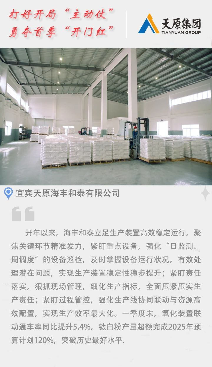 6731������Ϸ(�й���)-�ٷ���վ