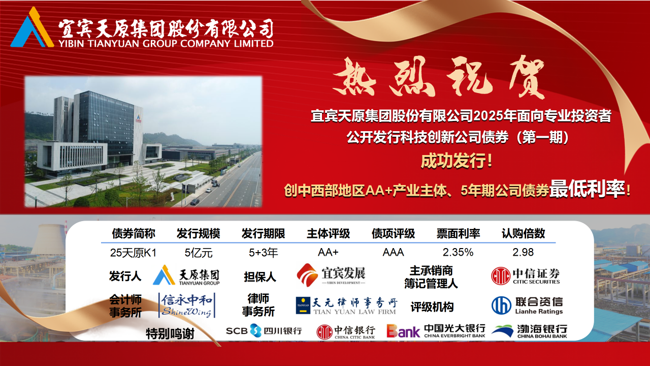 6731������Ϸ(�й���)-�ٷ���վ