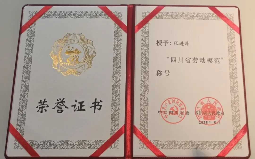 6731������Ϸ(�й���)-�ٷ���վ