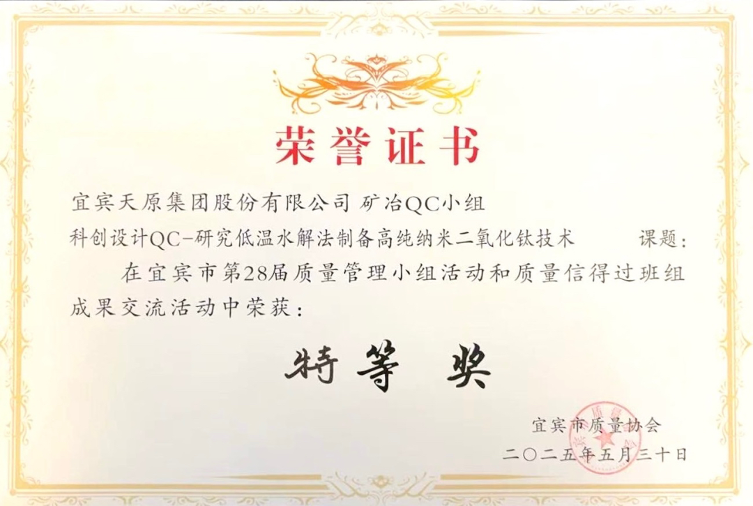 6731������Ϸ(�й���)-�ٷ���վ