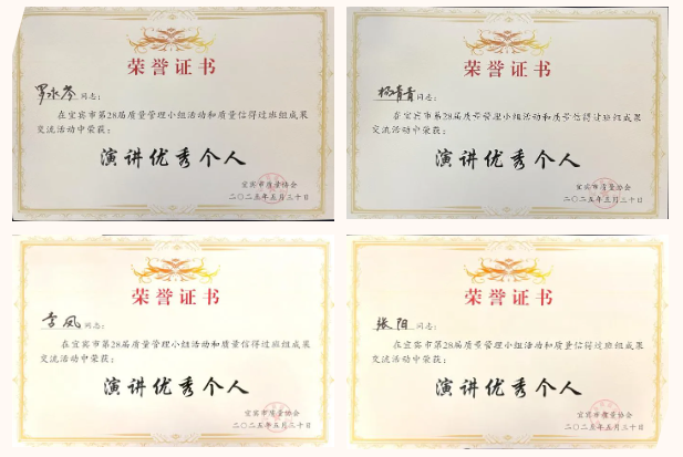 6731������Ϸ(�й���)-�ٷ���վ