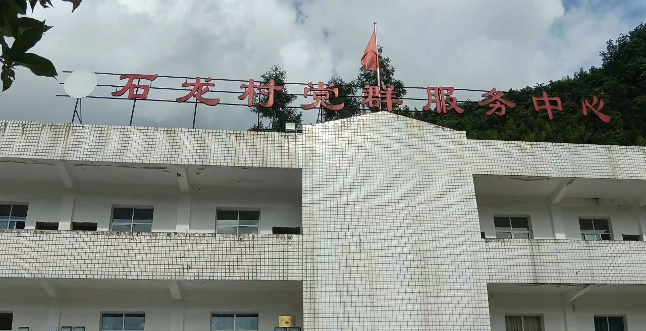 6731������Ϸ(�й���)-�ٷ���վ