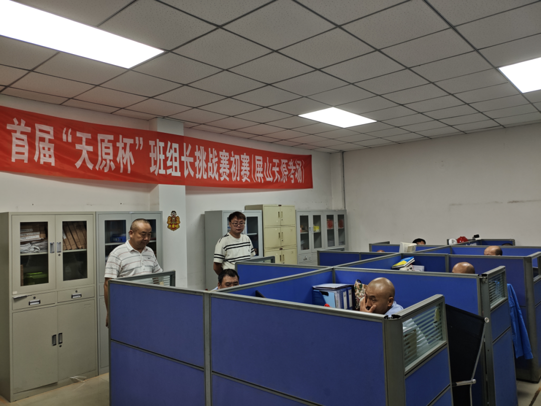 6731������Ϸ(�й���)-�ٷ���վ