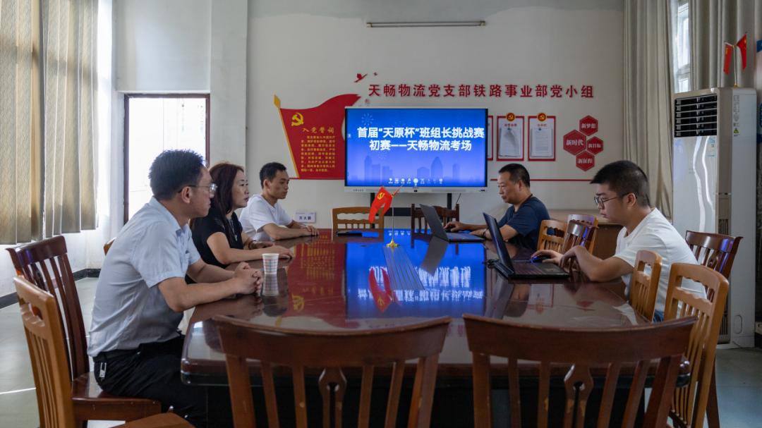 6731������Ϸ(�й���)-�ٷ���վ