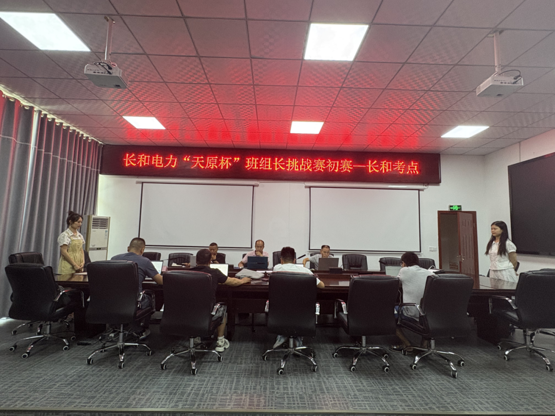 6731������Ϸ(�й���)-�ٷ���վ