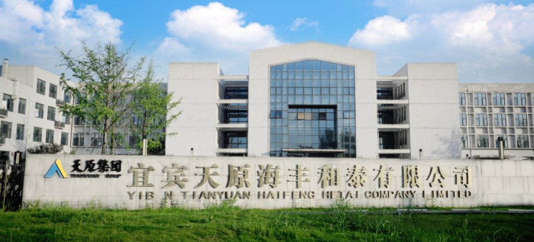 6731������Ϸ(�й���)-�ٷ���վ