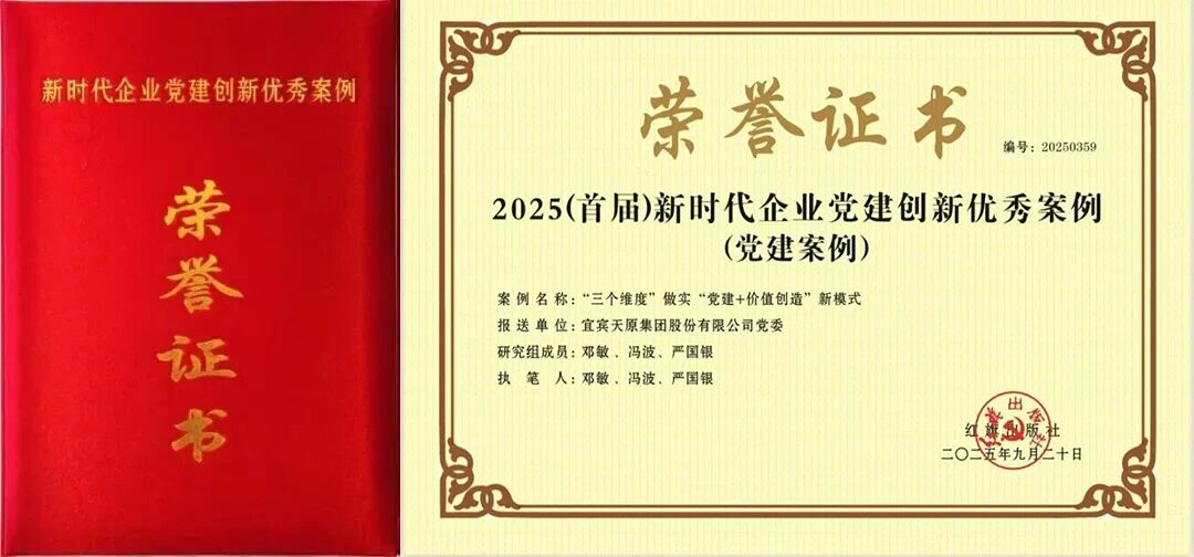 6731������Ϸ(�й���)-�ٷ���վ