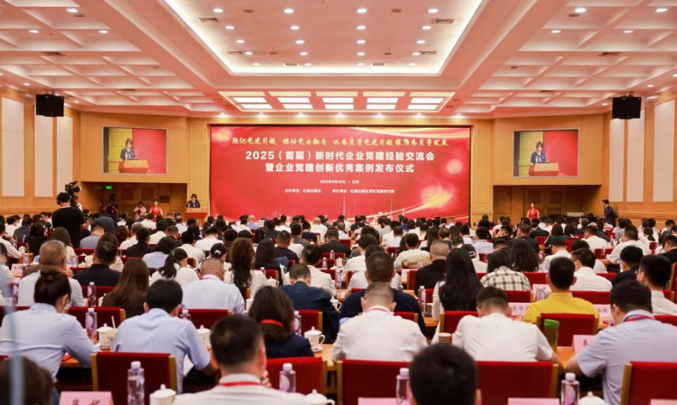 6731������Ϸ(�й���)-�ٷ���վ