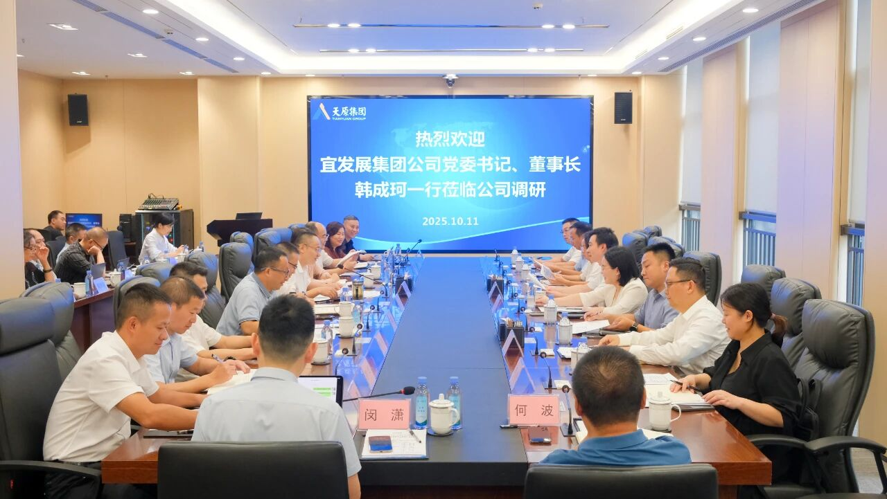 6731������Ϸ(�й���)-�ٷ���վ