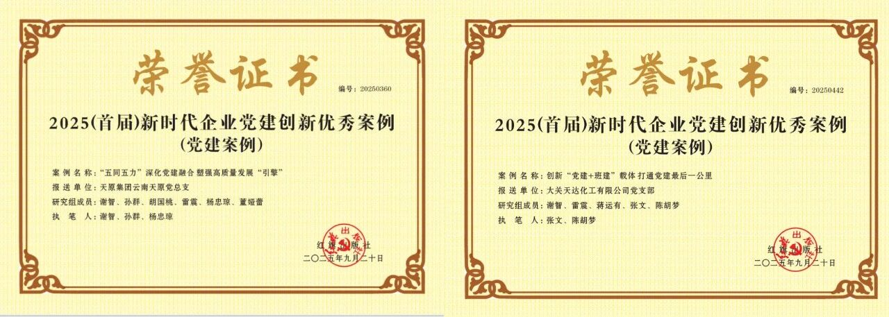 6731������Ϸ(�й���)-�ٷ���վ