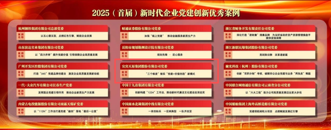 6731������Ϸ(�й���)-�ٷ���վ