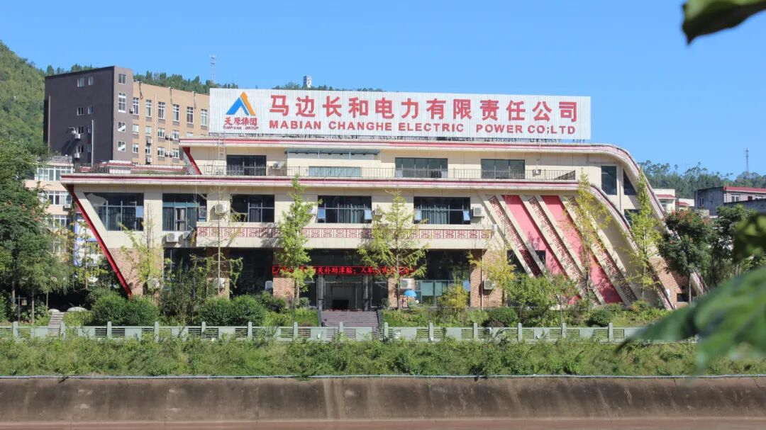 6731������Ϸ(�й���)-�ٷ���վ